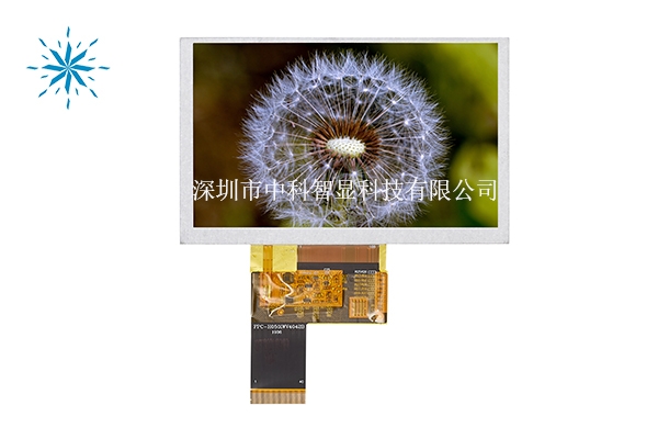 IPS液晶屏的優(yōu)缺點(diǎn)